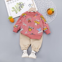 uploads/erp/collection/images/Children Clothing/gegedidi/XU0331648/img_b/img_b_XU0331648_4_C_y-8hFWkKkwmEV11j-HQt4FVlwPfIm0